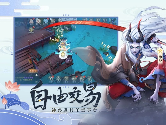 优趣官方下载或问仙奇录所有版本,数据实施导向 经典款_v3.221