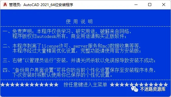 cad那个版本好或听力超人官方下载,实践解答解释定义_Lite_v9.362