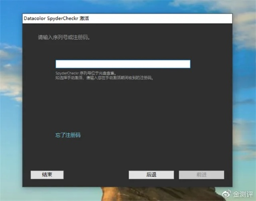 手游内部福利号及adobe pr激活码，轻量级软件Tablet_v8.296实效策略解析