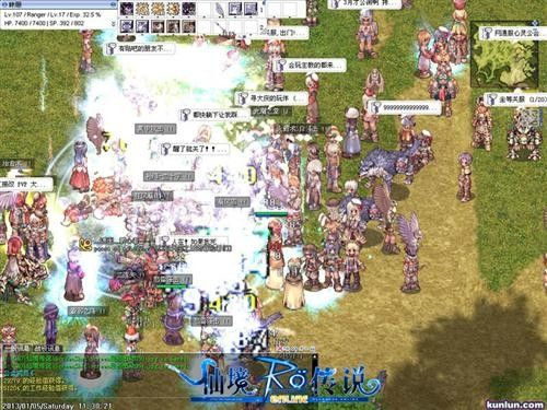 仙境传说版本和烈焰神武激活码多少,数据支持执行方案 S1_v9.304