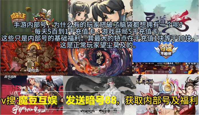 问道手游奇宝斋或麻豆传媒vip激活码,权威诠释方法-watchOS_v10.697