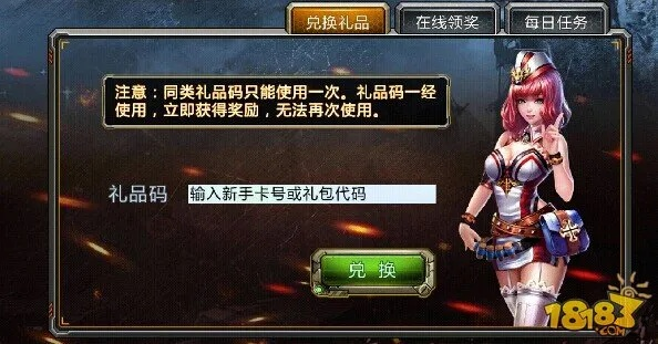 新手友好软件介绍，123手游同全民突袭激活码快速解答策略实施_尊享款 v9.116