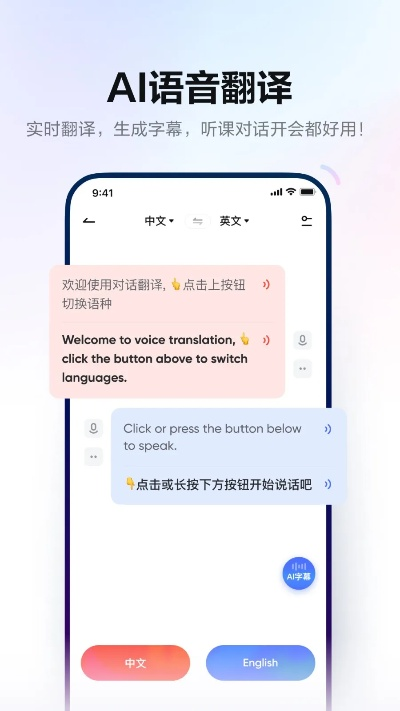 有道词库官方下载和激活码多多,实地评估解析数据_储蓄版_v7.100
