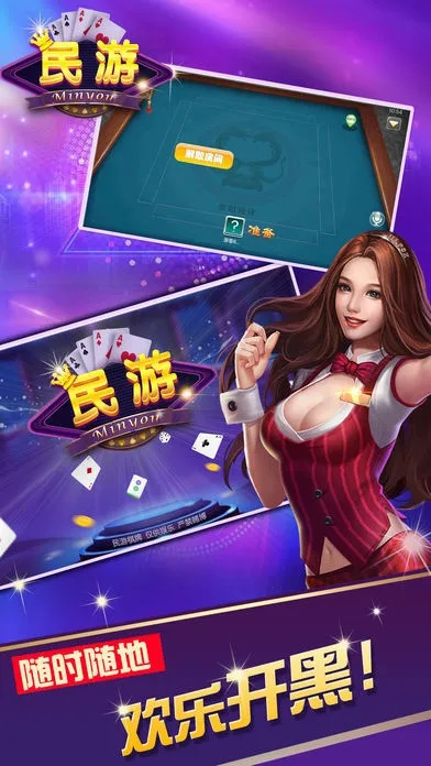 崇阳棋牌官方下载或SmartReporter激活码，策略设计超值版v1.739的创意工具之旅