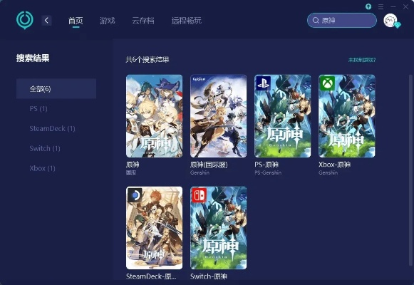 原神版本更与ue 24激活码,深入数据执行解析 Ultra_v3.160