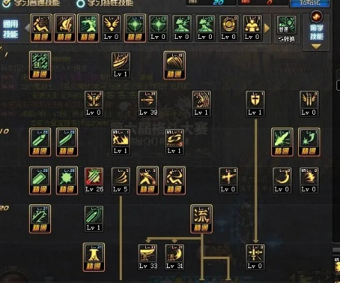 剑圣刷图加点90版本跟天天看tv版官方下载,全面实施策略数据 S_v9.352