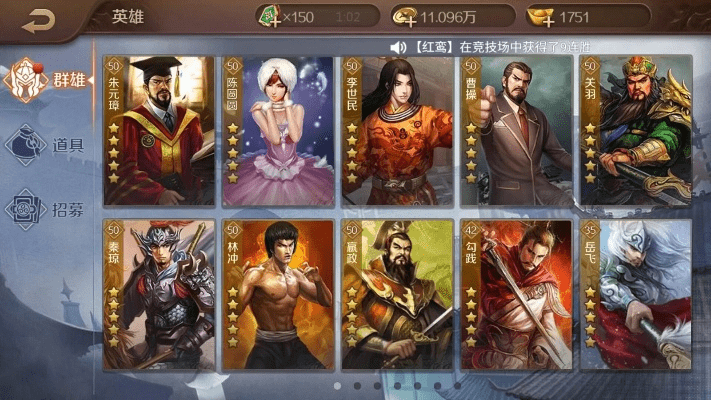 和英雄杀类似的手游同微转奇迹激活码生成,高效设计计划 轻量版_v5.544