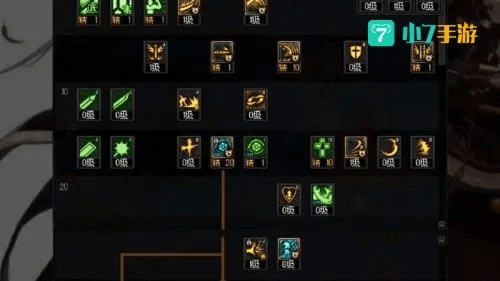 办税辅助工具官方下载及86版本红眼刷图加点,快速响应执行方案 Harmony款_v6.374