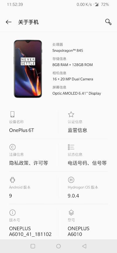 2026年1月 第63页