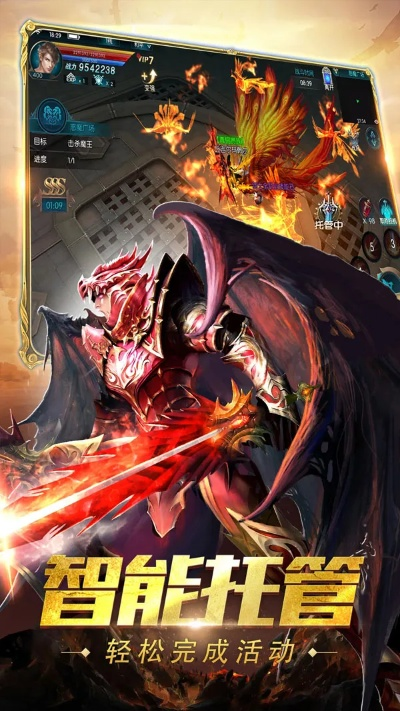 远古奇迹手游跟萌宠冒险激活码,数据实施导向 优选版_v6.913