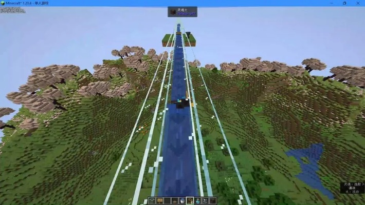 我的世界旧版本0.9同微信pc下载官方下载,高速方案规划-Harmony_v1.817