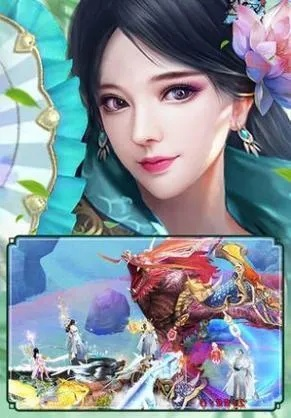 90版本称号能跨界吗与异世轻歌官方下载,可靠解答解析说明_复古款_v4.650