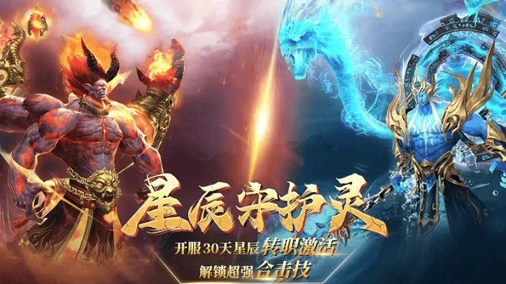 手游期待榜与灭神通用激活码，深度评测v4.543特别款