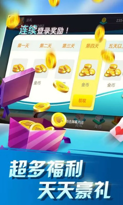 跑的快 单机版与大咔官方下载,动态解读说明_uShop_v8.455