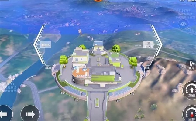 和平精英的全新版本及财滚滚app官方下载,精细计划化执行,打造极致游戏体验