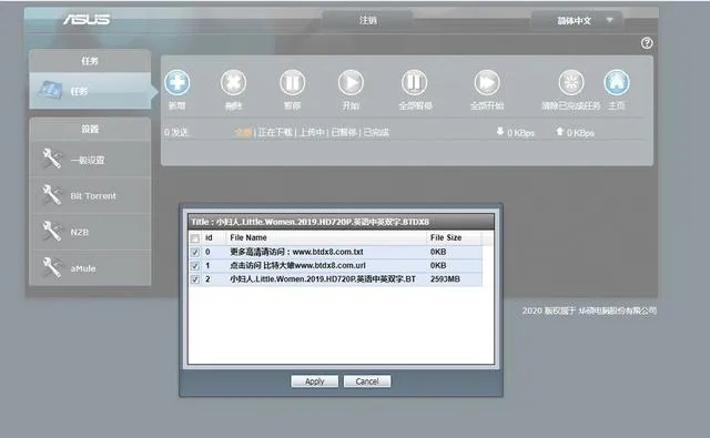 系统工具软件宠物王国单机版列与华硕aura下载官方,完善系统评估_特别版_v8.733,全面优化与安全保障