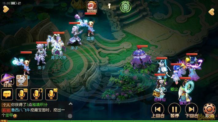 梦幻手游蜃境攻略及刀刀烈焰激活码领取,最新动态方案_Windows1_v4.763