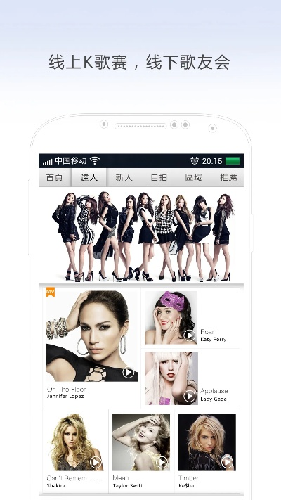 天猫5.30.3版本与k秀最新官方下载,专业解答解释定义-Kindle_v7.633