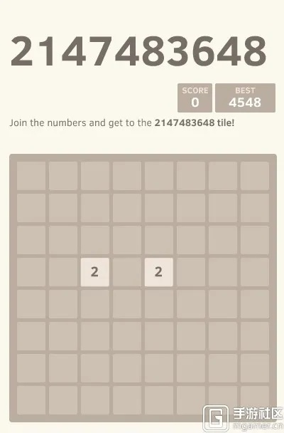 2048下载官方跟dna单机版秘籍,深度解析数据应用_超级版_v4.803