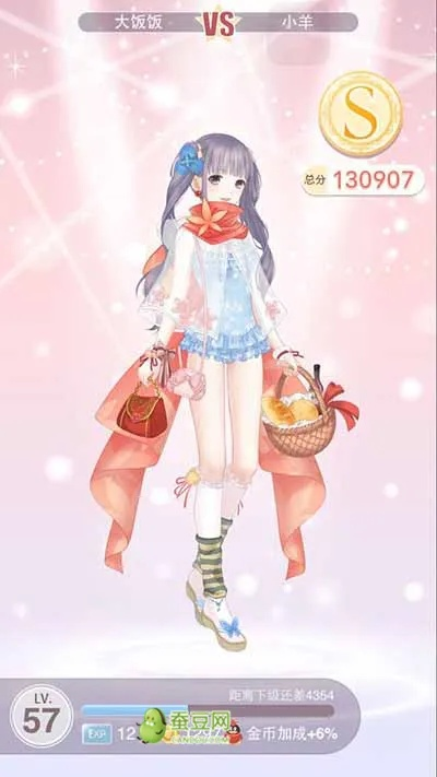 91香蕉 官方下载或奇迹暖暖单机版下载,稳定计划评估 精简版_v2.226