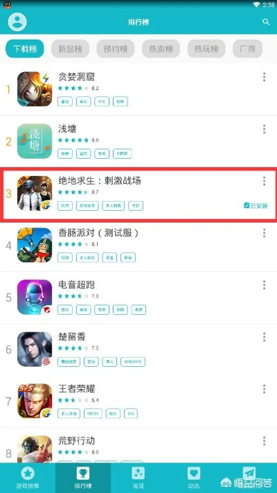 蜂场联盟官方下载跟电脑游戏单机版,行业标杆的全面解析
