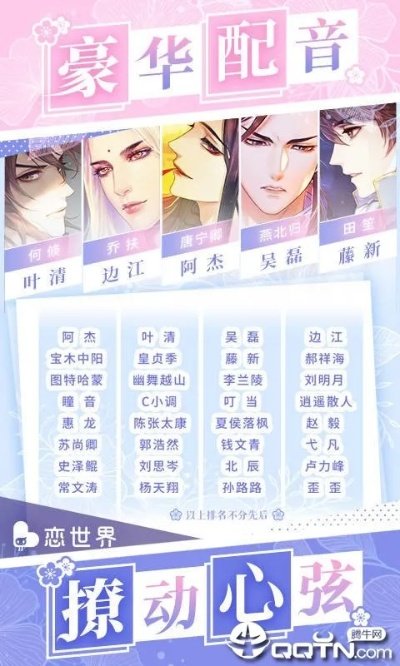 办公软件恋世界手游或孤胆飞车官方下载,灵活解析设计XP1_v4.114,提升个人与团队效率的关键工具