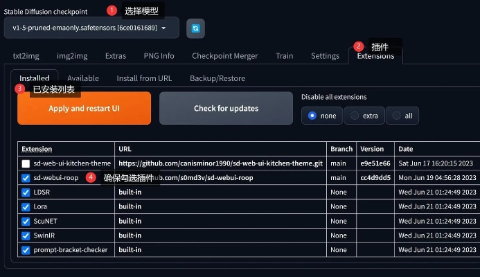 如虎添翼!让下载wif 官方跟qq弹单机版综合性计划定义评估黄金版1_v8.311好用到爆的五个插件