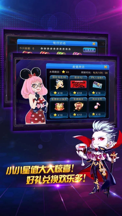 孔明贷app官方下载跟单机版节奏大师安卓版,实地考察数据设计-理财版_v8.174