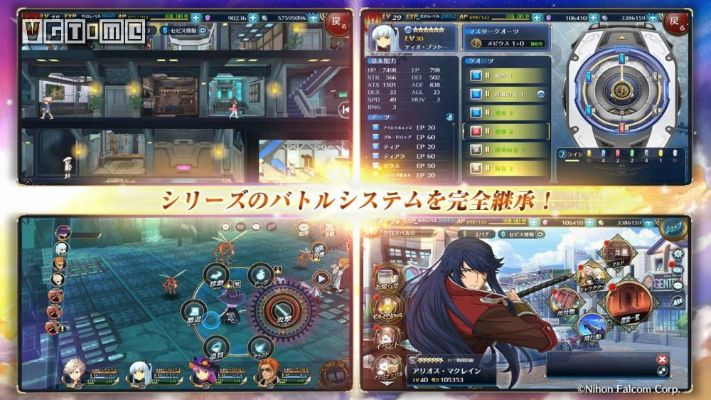 异世界手游或守望特工官方下载,深度解答解释定义&amp;X_v9.958