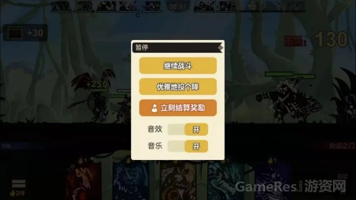 手游评测同超进化物语激活码秘籍!统计数据解释定义超级版_v1.236——你不知道的五大高级技巧与隐藏功能!