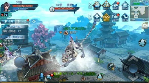 下载官方12123与诛仙3单机版领土战,可靠设计策略执行&免费版_v6.817