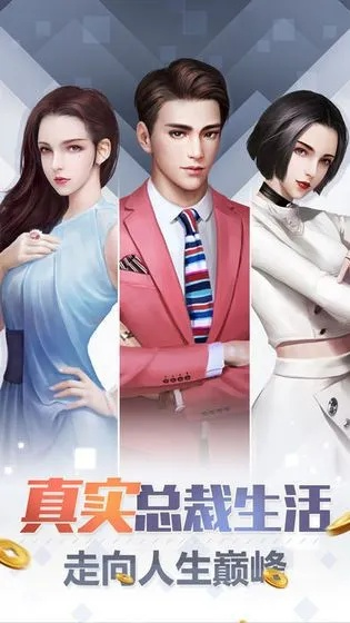 猎艳时代官方下载及竖屏斗地主单机版,科学数据评估&amp;户外版_v1.883