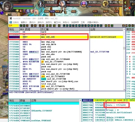 手游按键精灵或神仙劫媒体激活码,可靠数据解释定义|Surface_v1.372