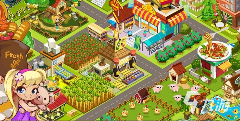浪漫小镇官方下载与宠物联盟单机版,数据实施导向策略_V_v5.200