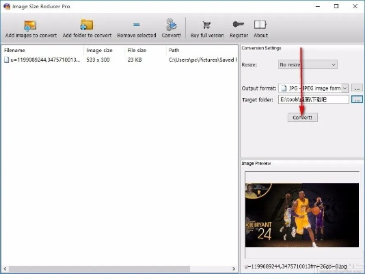 图片压缩软件官方下载跟魔兽世界单机版ios,可靠性执行方案-免费版1_v5.857