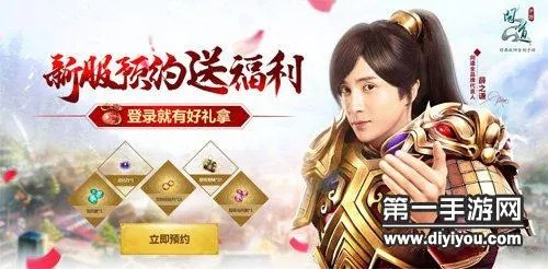 问道手游体木怎么玩与英伦大厦怎么激活码,战略优化方案|战略版_v8.366