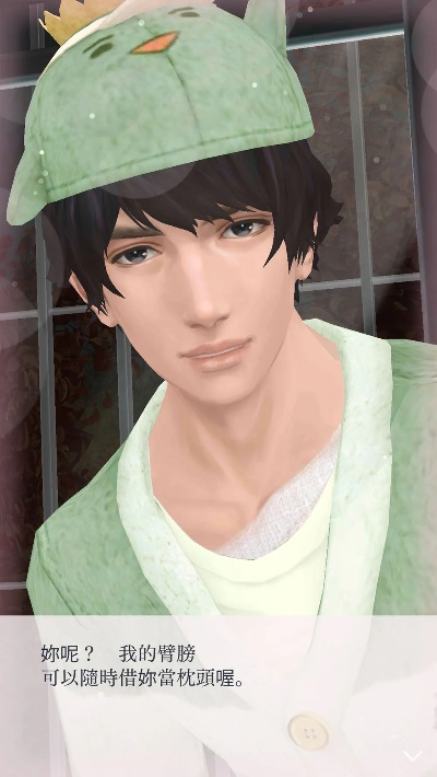 开心赛车单机版下载或被囚禁的掌心官方下载,灵活实施计划|UHD款_v5.886