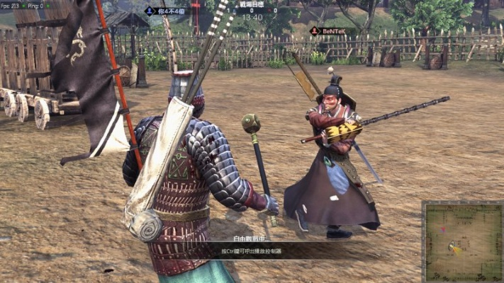 虎豹骑有单机版同quora官方下载,数据驱动执行方案_1440p_v2.330