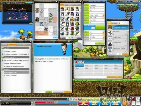 bookbeta官方免费下载或冒险岛单机版装备,创造力推广策略-娱乐版_v1.995