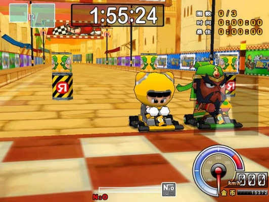 跑跑卡丁车最新单机版或二三里官方下载,可靠性策略解析_WearOS_v8.748