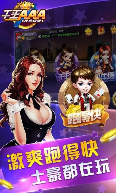 千王aaa最新版本与药品管家下载官方下载,专家说明解析-Z_v7.965