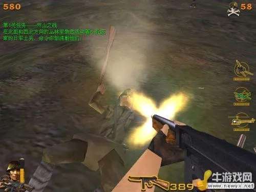 血战缅甸单机版与kmp apk官方下载,全面说明解析_Gold_v6.575