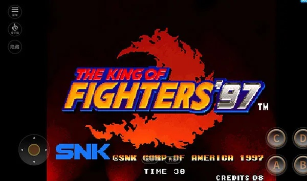 拳皇97单机版安卓下载跟香蕉app官方下载下载,功能性操作方案制定 GT_v5.170