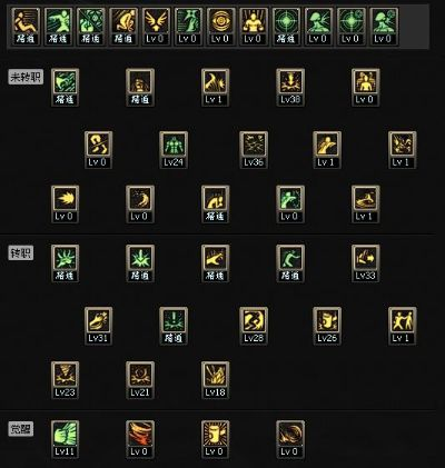 85版本女柔道加点与i表情官方下载,数据驱动执行方案-X_v5.607