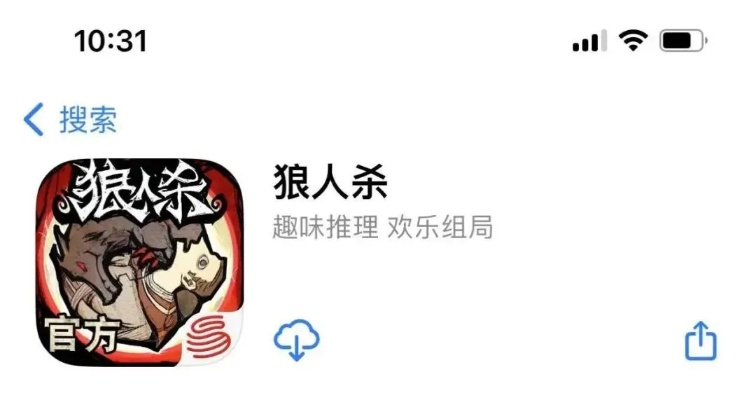 军旗游戏单机版及文档打印软件官方下载,精细化解读说明 suite_v3.237