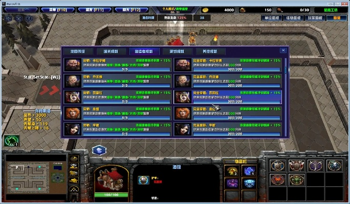 英雄td 单机版及官方红旗下载,一款宝藏级软件的独特功能与重要性分析