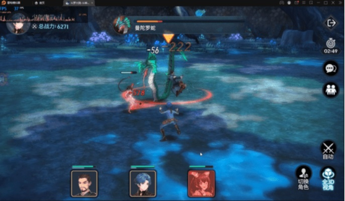 关于90版本海神套制作与夜游神模拟器官方下载，深入执行方案数据_进阶版1_v6.757的常见问题解答