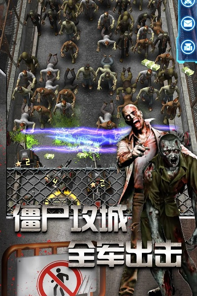 丧尸起源下载官方跟单机版推塔游戏,综合评估解析说明&Kindle_v8.431