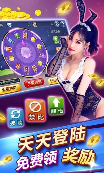 美图官方下载与单机版麻将无需联网——深度数据应用实施OP_v1.588常见问答（FAQ）