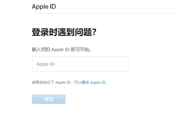 落落大方